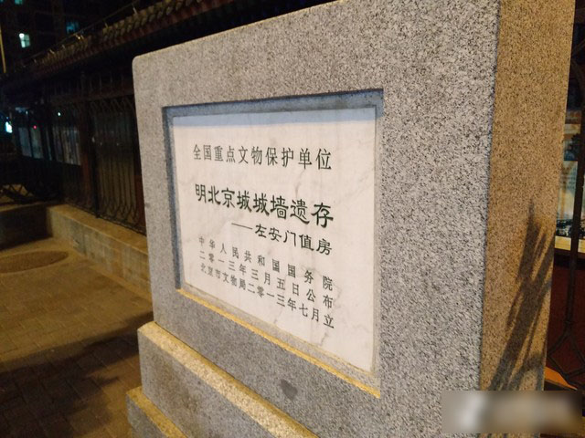 不止是发烧配置 乐视超级手机Max评测