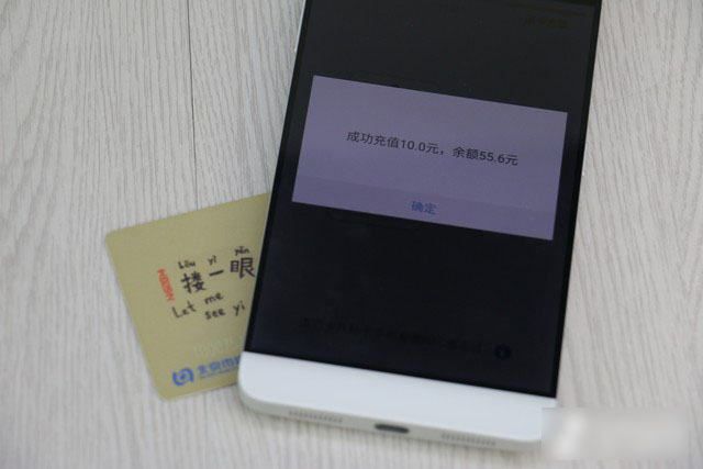 不止是发烧配置 乐视超级手机Max评测