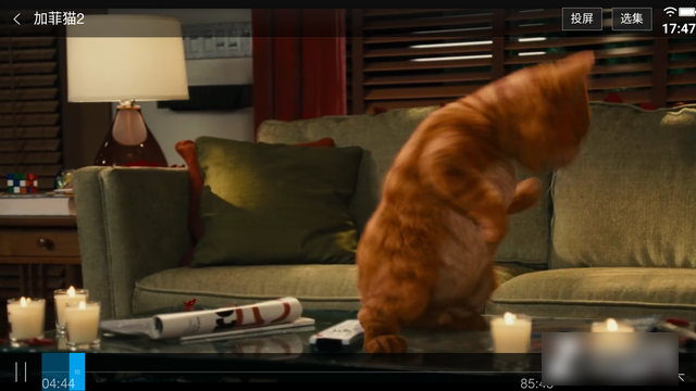 不止是发烧配置 乐视超级手机Max评测