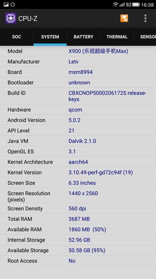 不止是发烧配置 乐视超级手机Max评测