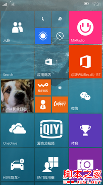"微软手机__" Windows10 Mobile能怎样? 