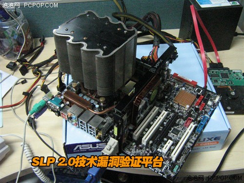 BIOS引发的血案&nbsp;10分钟完美破解Vista
