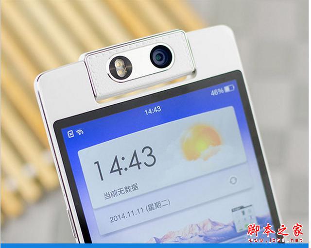 成像媲美卡片机 1600万像素起拍照高性能手机推荐