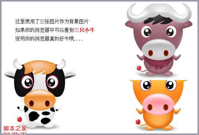 background-size background-size