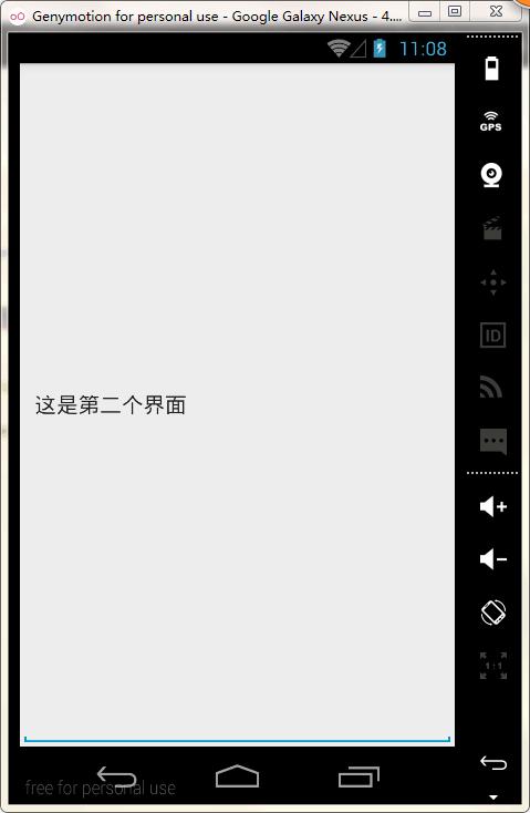 这里写图片描述