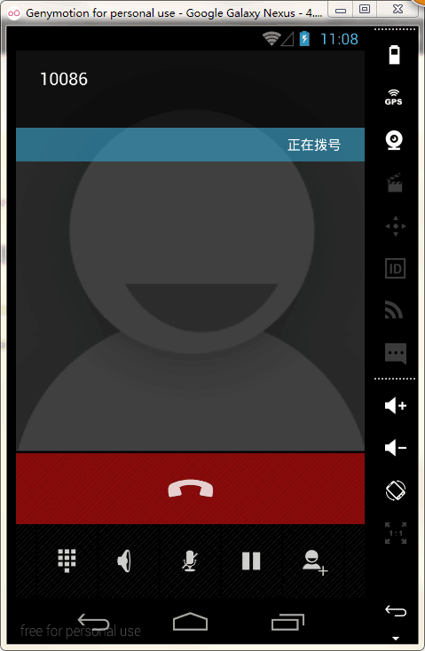 这里写图片描述