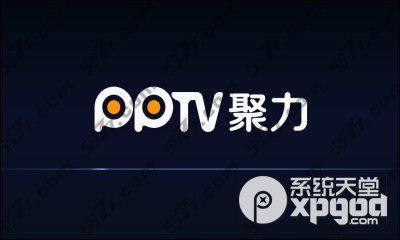 pptv聚力什么意思？ 三联