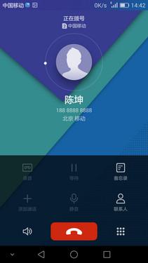 荣耀7使用体验：智灵键改变了传统操作