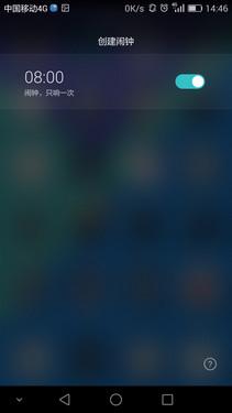 荣耀7使用体验：智灵键改变了传统操作