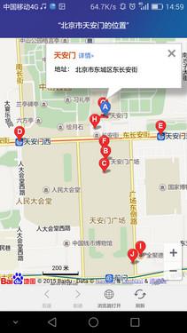 荣耀7使用体验：智灵键改变了传统操作