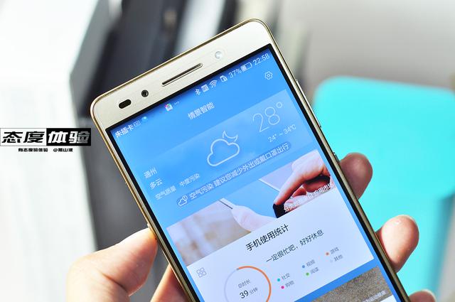 高清图评荣耀7，魅族、荣耀如何选？看完便知