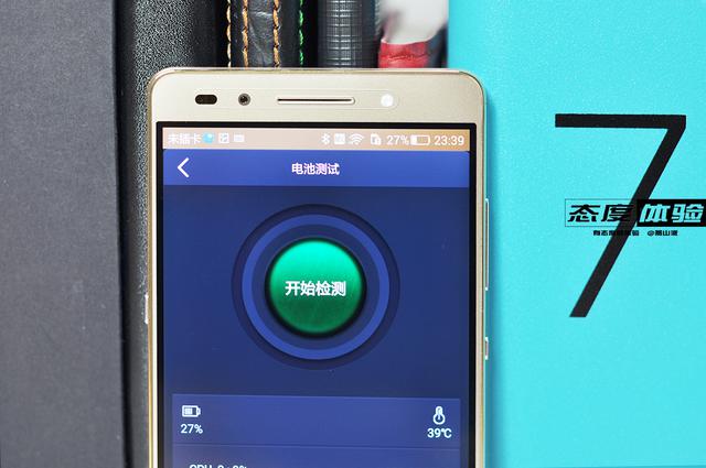 高清图评荣耀7，魅族、荣耀如何选？看完便知