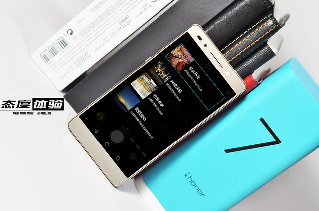 高清图评荣耀7，魅族、荣耀如何选？看完便知