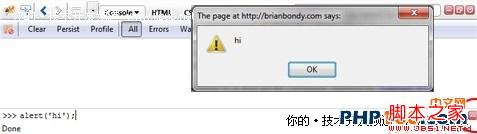 12个Web开发者应该掌握的Firebug技巧