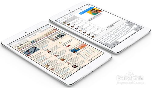 ipad air和配Retina屏的ipad mini2买哪个好?