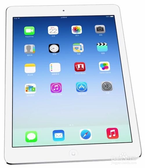 ipad air和配Retina屏的ipad mini2买哪个好?