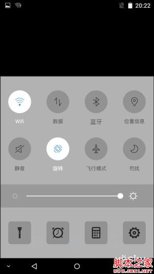 独特的五面晶棱中框 蓝魔手机MOS1体验评测