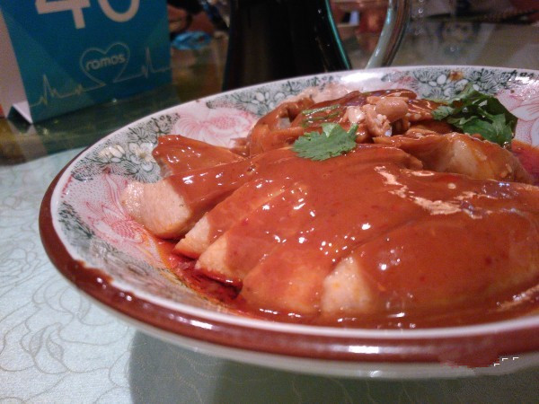 独特的五面晶棱中框 蓝魔手机MOS1体验评测