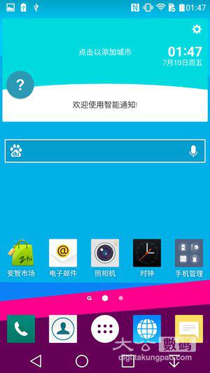 LG G4评测：细节设计决定优秀体验