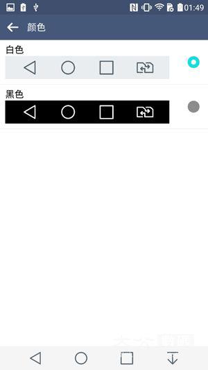 LG G4评测：细节设计决定优秀体验