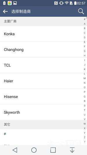 LG G4评测：细节设计决定优秀体验