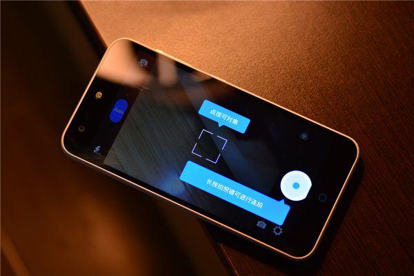 中兴醉享评测 为拍摄分享而生