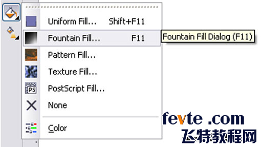 CDR绘制金属质感标志 脚本之家 CDR实例教程
