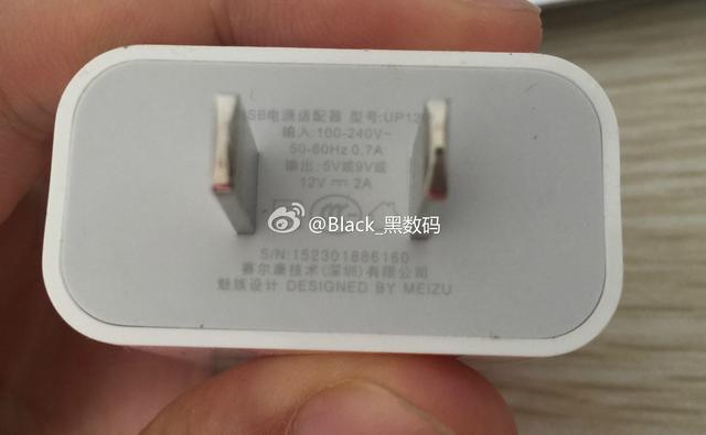 魅族MX5/华为荣耀7以及小米、三星9V充电头测试与推荐