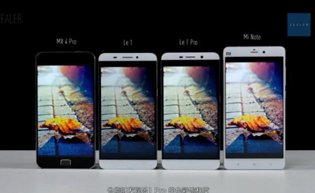ZEALER带你全方位评测乐视超级手机1&1Pro真的值得买