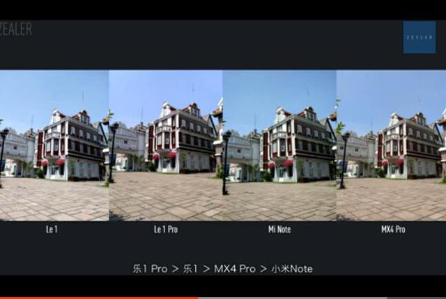 ZEALER带你全方位评测乐视超级手机1&1Pro真的值得买