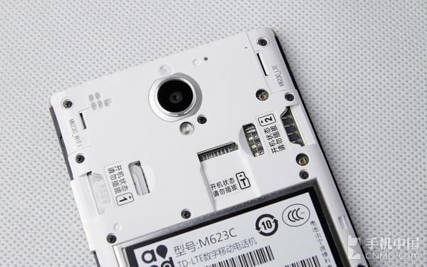 中国移动A1评测：超值四核双卡4G手机