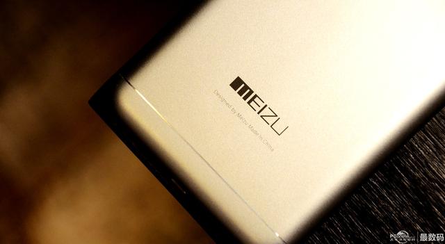 梦想回归现实，魅族的成人礼 —MX5测评