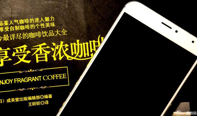 梦想回归现实，魅族的成人礼 —MX5测评