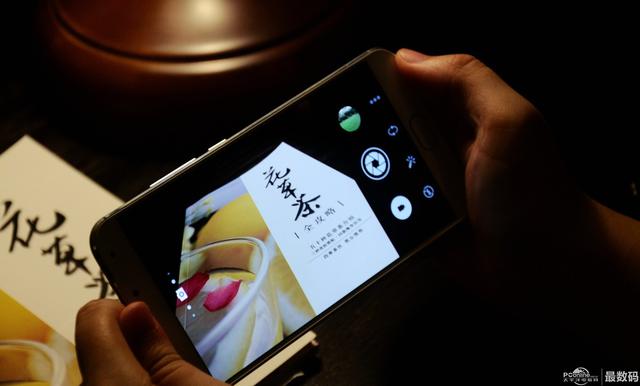 梦想回归现实，魅族的成人礼 —MX5测评