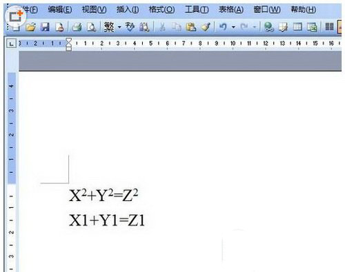 word下标怎么打 word公式里的下标怎么打2