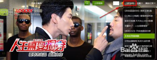 怎么取消爱奇艺自动续费