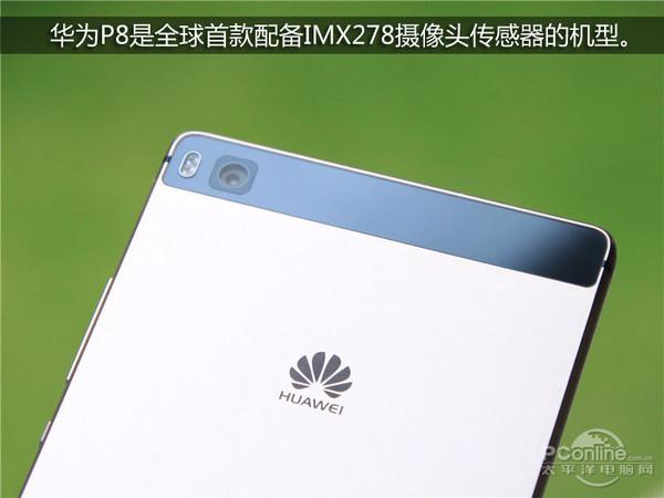 亲测华为P8拍摄能力 这颗IMX278传感器到底魅力何在