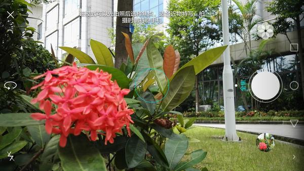 亲测华为P8拍摄能力 这颗IMX278传感器到底魅力何在