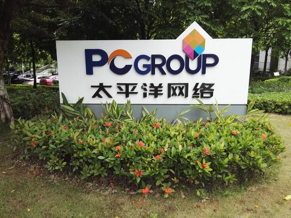 亲测华为P8拍摄能力 这颗IMX278传感器到底魅力何在