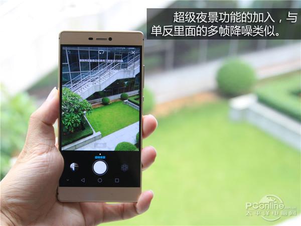 亲测华为P8拍摄能力 这颗IMX278传感器到底魅力何在