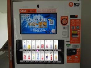 亲测华为P8拍摄能力 这颗IMX278传感器到底魅力何在