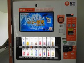 亲测华为P8拍摄能力 这颗IMX278传感器到底魅力何在