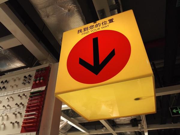 亲测华为P8拍摄能力 这颗IMX278传感器到底魅力何在