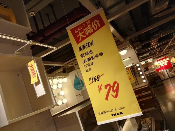 亲测华为P8拍摄能力 这颗IMX278传感器到底魅力何在