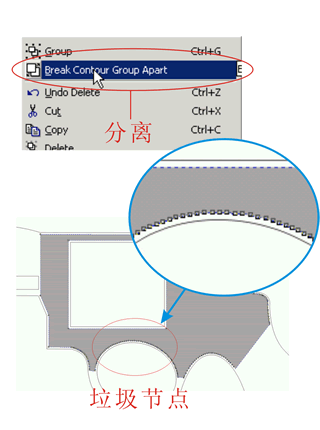 CDR绘制左轮手枪实例教程 脚本之家 CDR实例教程