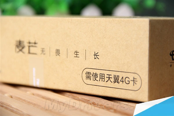 金属机身/双卡/电信4G 1999元华为麦芒C199图赏