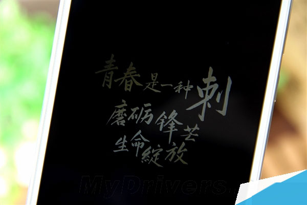 金属机身/双卡/电信4G 1999元华为麦芒C199图赏