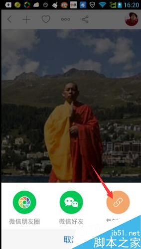 微信如何转发不带链接的小视频