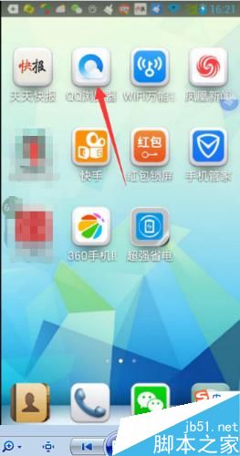 微信如何转发不带链接的小视频