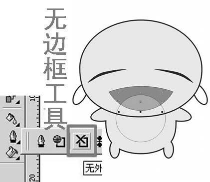 CDR打造可爱卡通公仔 脚本之家 CDR实例教程